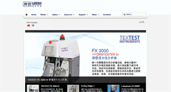 Desktop Screenshot of liberohk.com